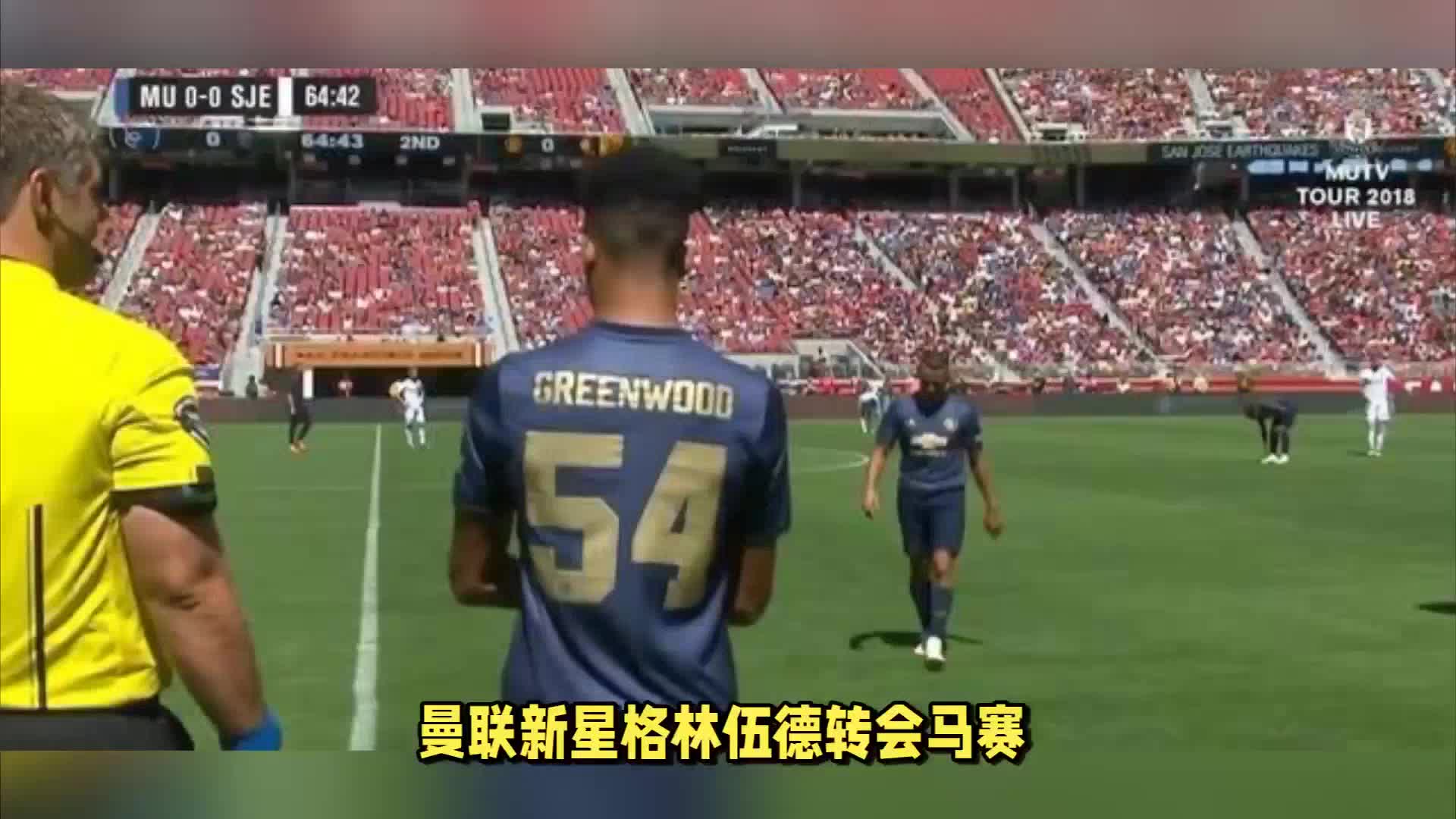 核心因素