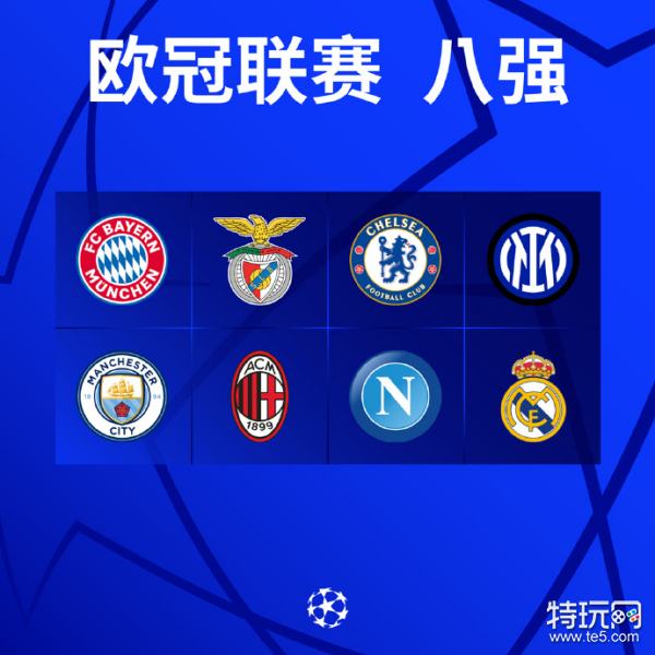 保了胜利他
