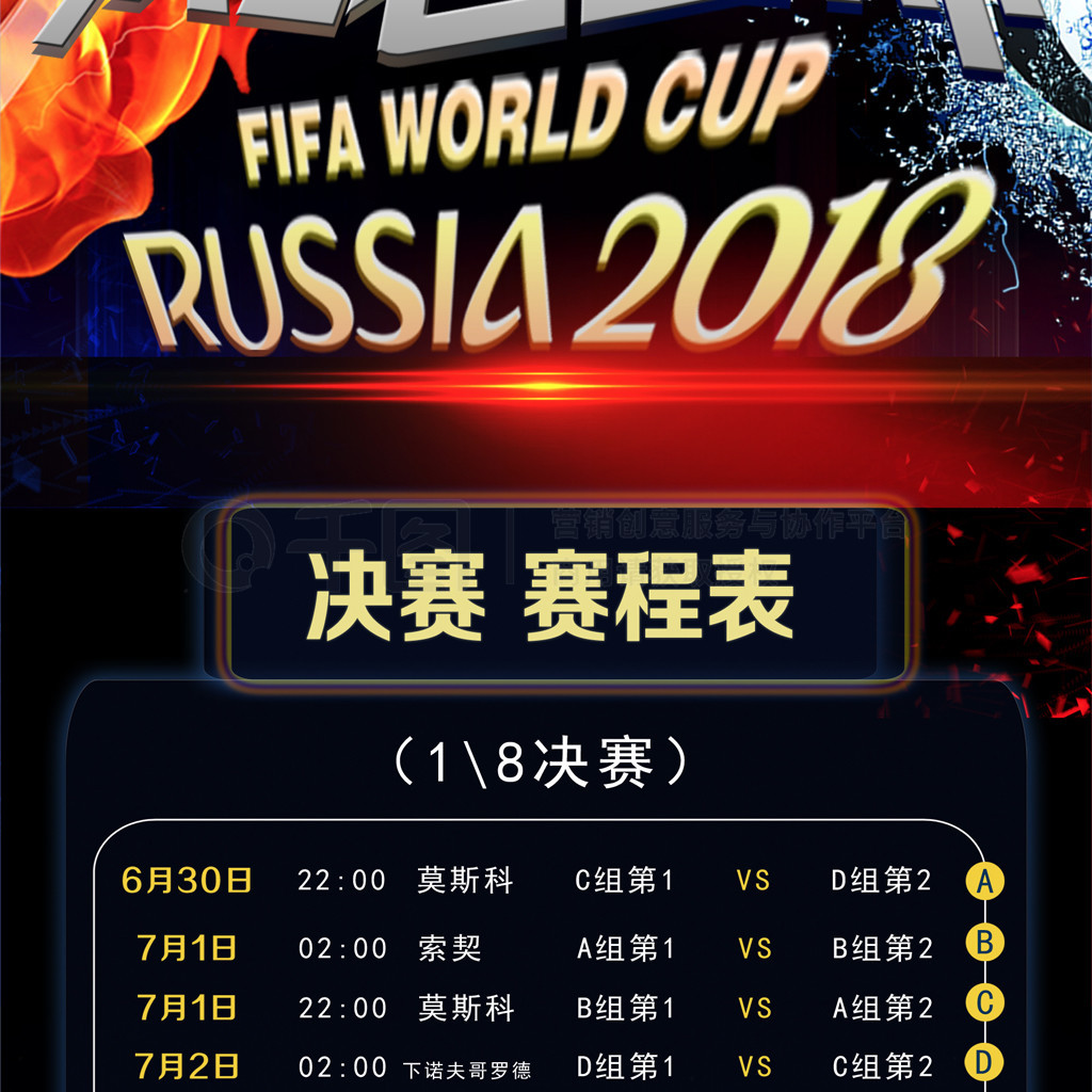 进经