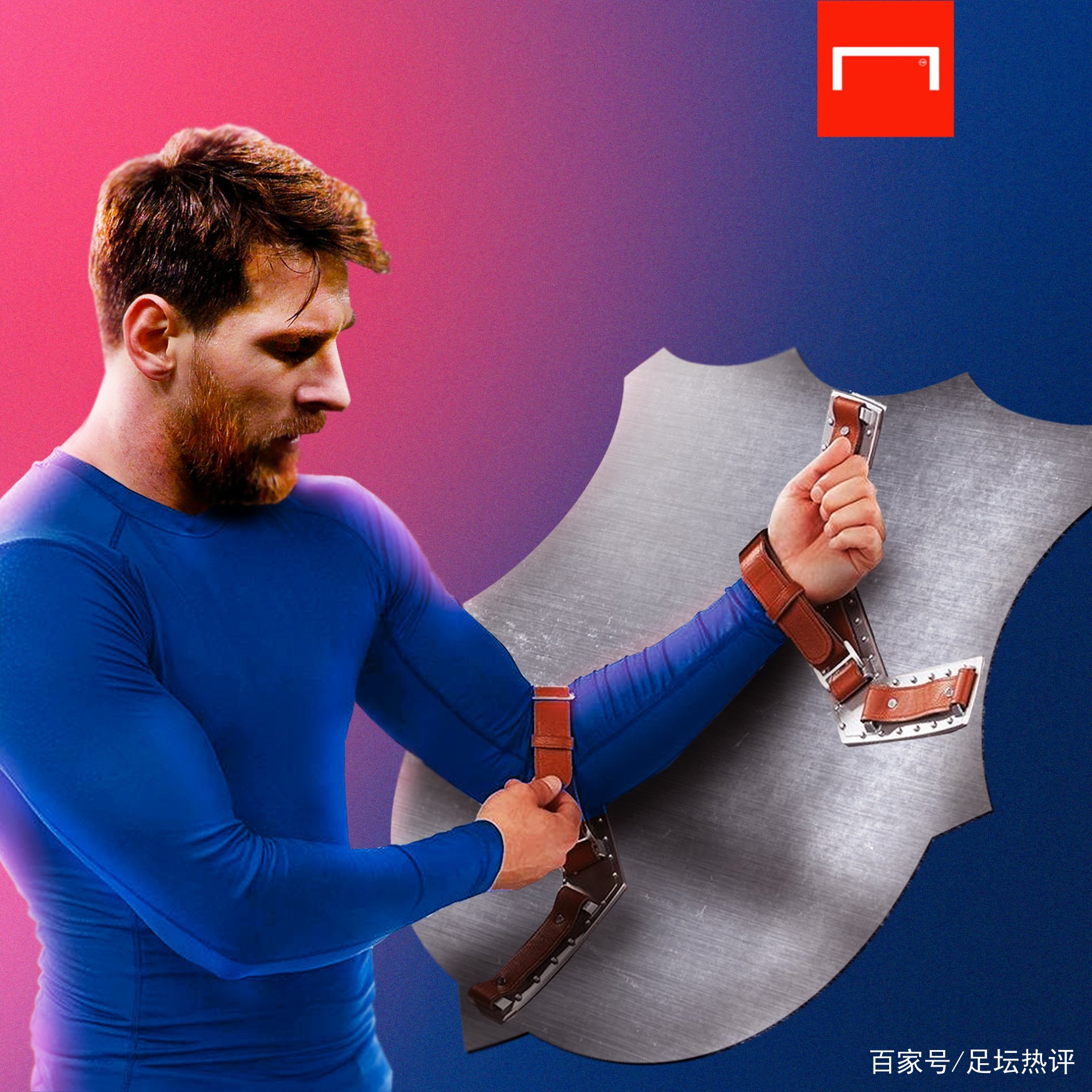 成功的重要
