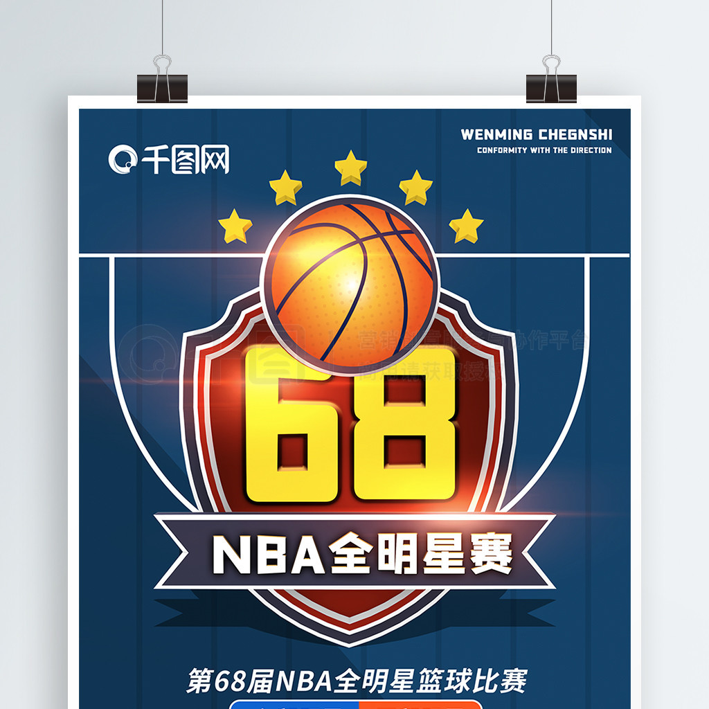 叫绝另
