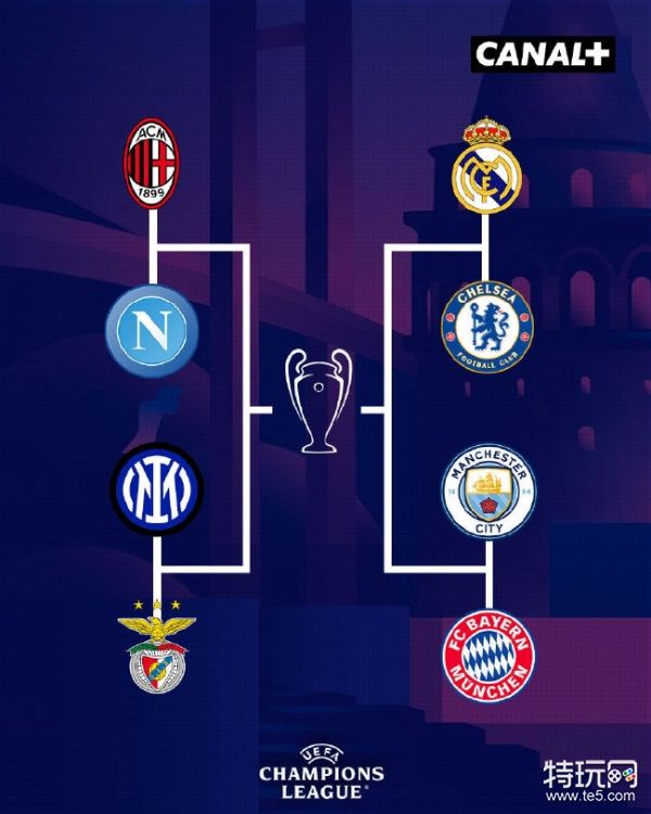 中成功把球 中成功把球